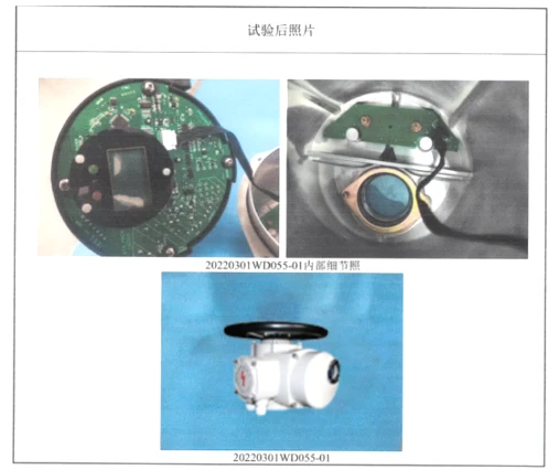 product-507-426