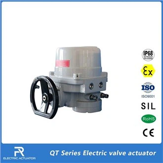 Servomotor electric de tip obișnuit